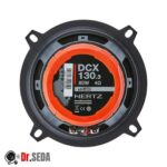 بلندگو هرتز مدل DCX130.3 سایز ۵ اینچ قدرت ۸۰ وات