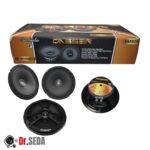 میدرنج خودرو 8 اینچ مدل SM803