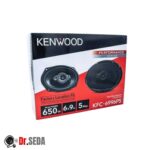 بلندگو بیضی خودرو کنوود مدل KFC-6996PS