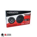 بلندگو گرد خودرو کنوود مدل KFC-1796PS - تصویر 4