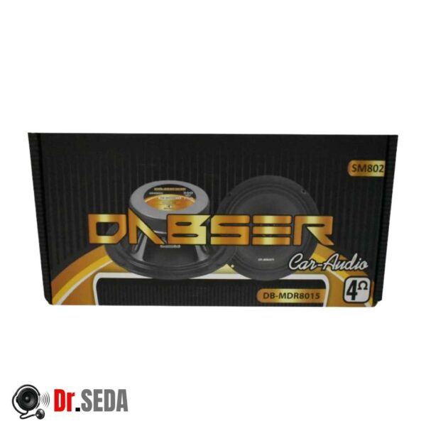 میدرنج خودرو 8 اینچ مدل SM802