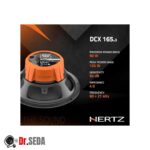بلندگو خودرو هرتز مدل Dcx 165.3
