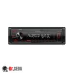 خرید و قیمت رادیو پخش کنوود مدل KMM-105