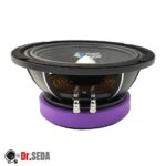 میدرنج پاور دیاموند مدل indigo-8100