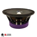 میدرنج پاور دیاموند مدل indigo-8000