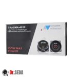 میدرنج پاور دیاموند trauma-4010