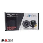 سوپر تیوتر پاور دیاموند trauma t50