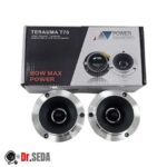 سوپر تیوتر پاور دیاموند trauma t70