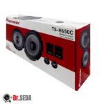 کامپوننت پایونیر مدل TS-H650C