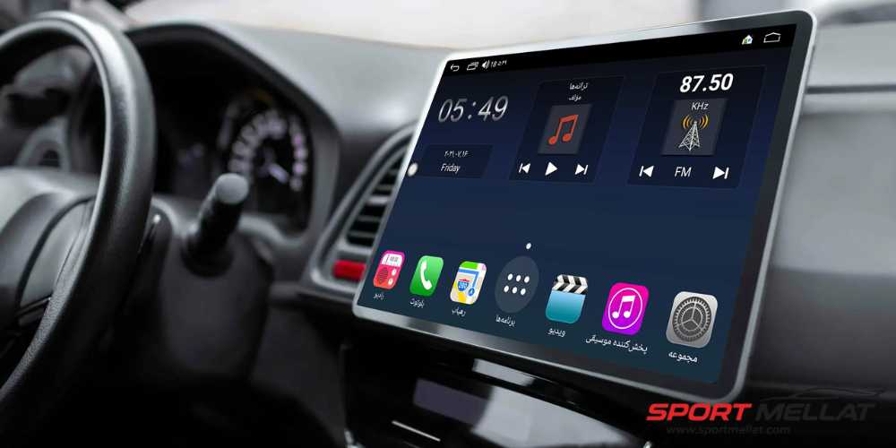 چرا مانیتور ماشین اهمیت دارد؟